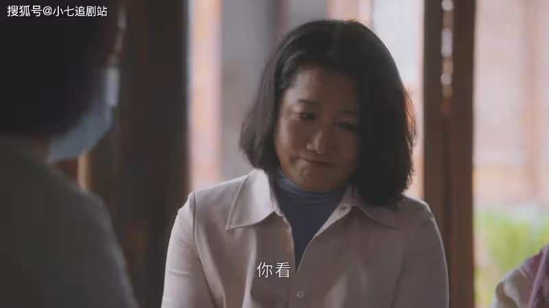 《後浪》孫頭頭髮現「瓦片」謊言,任新正該如何解釋?
