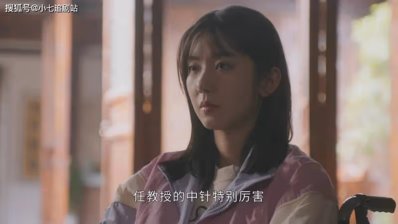 《後浪》孫頭頭髮現「瓦片」謊言,任新正該如何解釋?