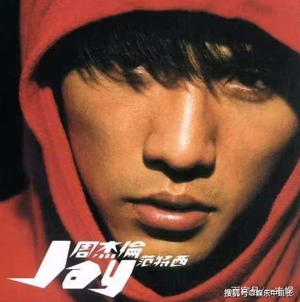 盤點周杰倫歌曲,讓進入美好的青春回憶,那年你幾歲?