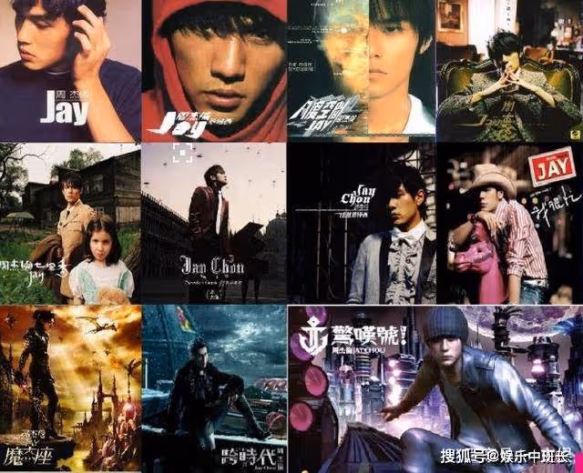 盤點周杰倫歌曲,讓進入美好的青春回憶,那年你幾歲?