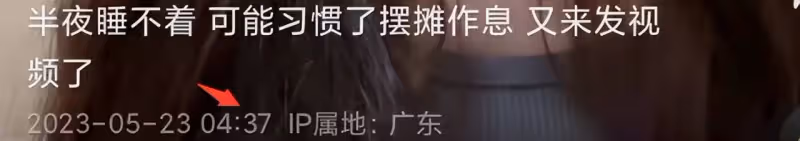 打賞100萬到手才7萬!狗頭蘿莉談直播被坑,粉絲每月眾籌3000養她