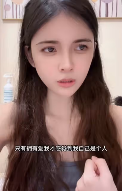 打賞100萬到手才7萬!狗頭蘿莉談直播被坑,粉絲每月眾籌3000養她
