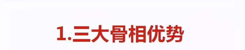 年紀越大越好看的人，臉上都有這5大特徵，全中的長相太抗老