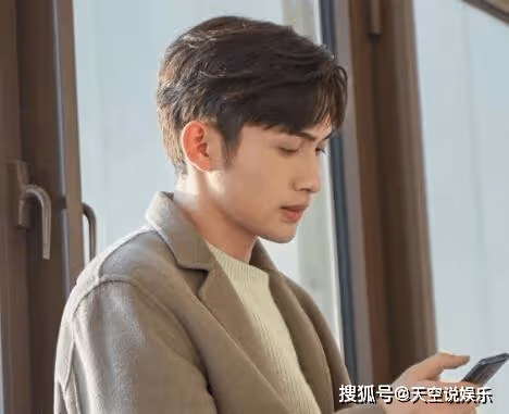 《三分野》小說講的什麼?徐燕時和向園的重逢有點尷尬