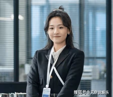 《三分野》小說講的什麼?徐燕時和向園的重逢有點尷尬