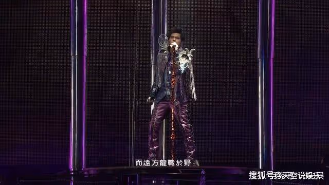 周杰倫這5場演唱會,去過一次都大賺,張學友、蔡依林紛紛助陣