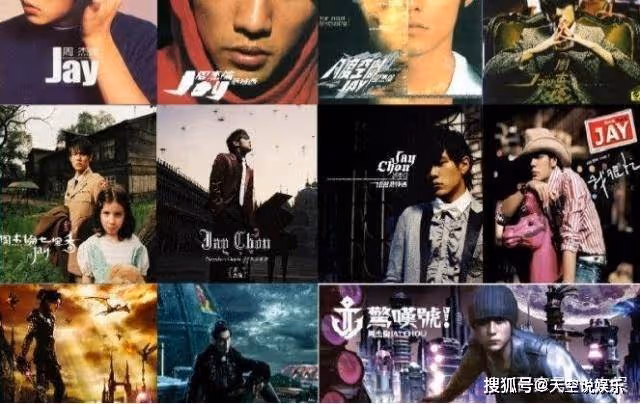 這些歌都是周杰倫自己編曲?第6首曾火爆全國,網友:小公舉真棒