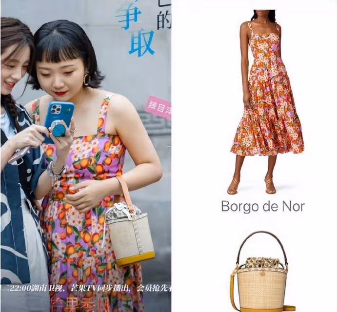 看完《沒有工作的一年》才發現：辣目洋子真是微胖女生穿搭天花板