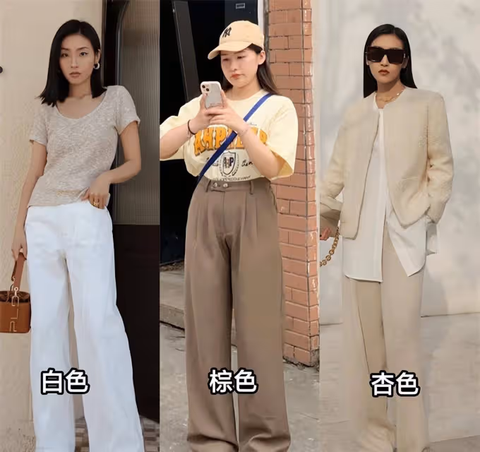 今夏「杏色長褲」又來炸街了，專治腿粗+黑黃皮，洋氣襯膚又顯瘦