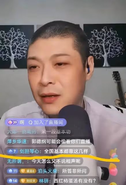 曹雲金黃金搭檔劉雲天,直播間答非所問,是智商堪憂還是玩相聲梗
