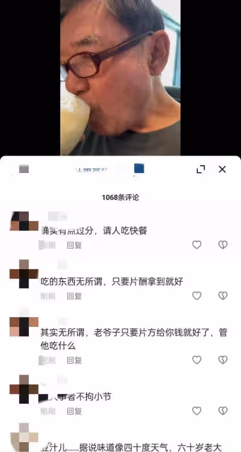 李立群:來北京宣傳電影被安排吃了兩天的快餐,生氣收拾行李回家