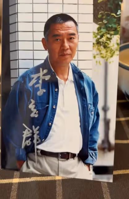 李立群：來北京宣傳電影被安排吃了兩天的快餐，生氣收拾行李回家