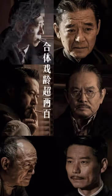 李立群：來北京宣傳電影被安排吃了兩天的快餐，生氣收拾行李回家