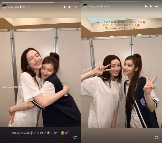 TWICE Sana邀請永野芽郁來看演唱會!還公開了合照,」非常感謝你能來。」