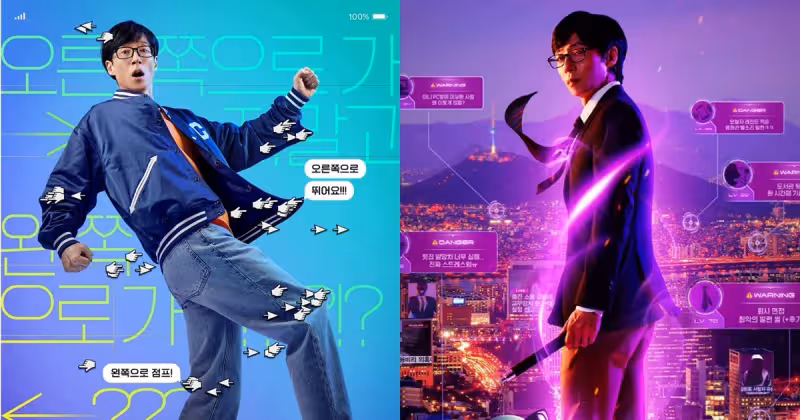 劉在錫直播綜藝《PLAYou》今日再公開新打工內容!看劉大神如何排除萬難挑戰「極限打工」