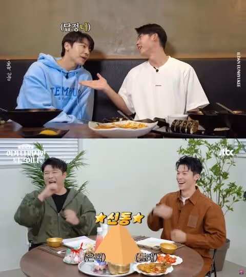 許光漢與Super Junior神童初見面就被邀「一起睡」XD 兩人還合喊神童經典中文名言