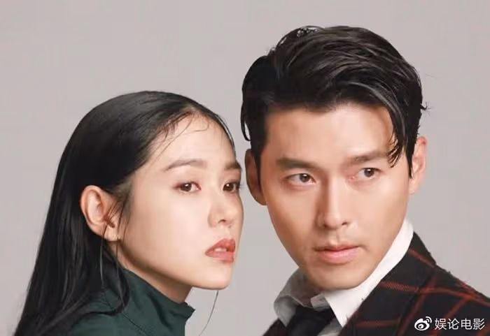 孫藝珍出售別墅賺了18億,傳說孫藝珍資產是玄彬的六倍,娶到寶了