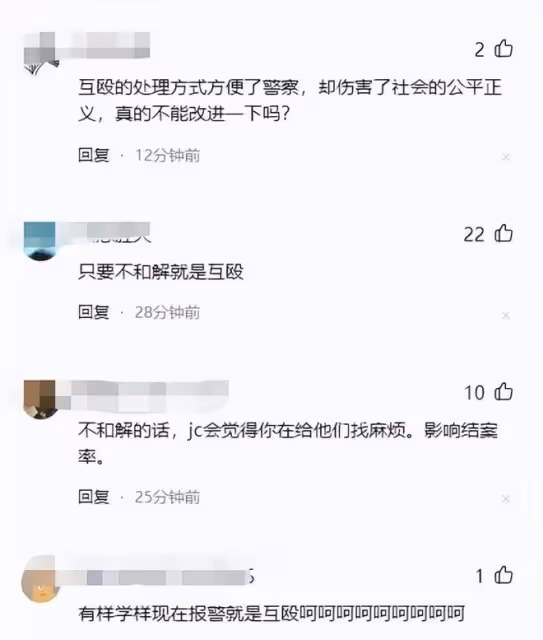 女子網上曬離婚協議被公婆暴打，知情人曝出內幕，挨打一點都不冤