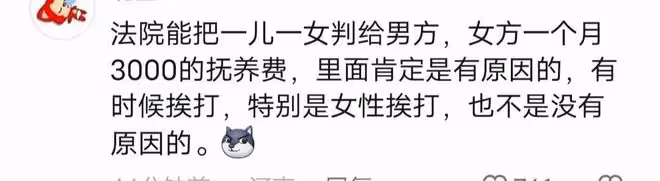 女子網上曬離婚協議被公婆暴打，知情人曝出內幕，挨打一點都不冤