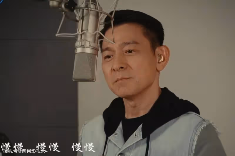 久石讓作曲!劉德華獻唱!這部讓大家盼了3年的親情大片,必火!
