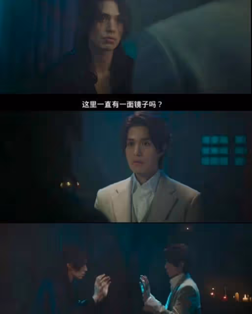 時隔三年,李棟旭再演男版九尾狐,搭檔《頂樓》瘋批金素妍
