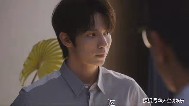 《後浪》裝可憐博同情?把「窮」當砝碼的趙力權,早就被父母同化了