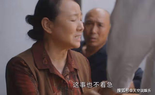 《後浪》裝可憐博同情?把「窮」當砝碼的趙力權,早就被父母同化了