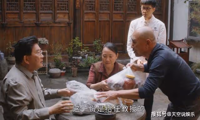 《後浪》裝可憐博同情?把「窮」當砝碼的趙力權,早就被父母同化了