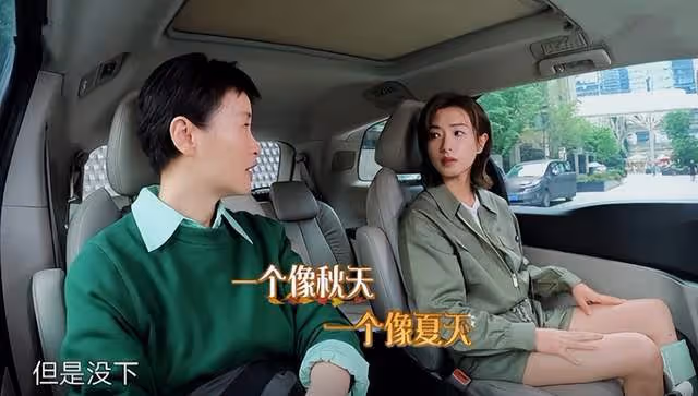 陳喬恩曝《嚮往7》後,萬茜吳越天天上門蹭飯喝酒,理由笑翻全場