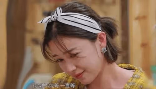 跟闞清子分手3年後,他終於官宣新戀情!網友:這回還看海嗎?