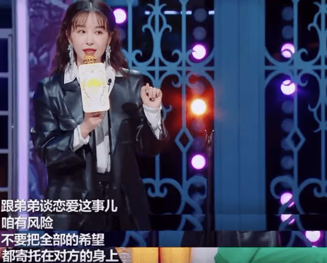 跟闞清子分手3年後,他終於官宣新戀情!網友:這回還看海嗎?