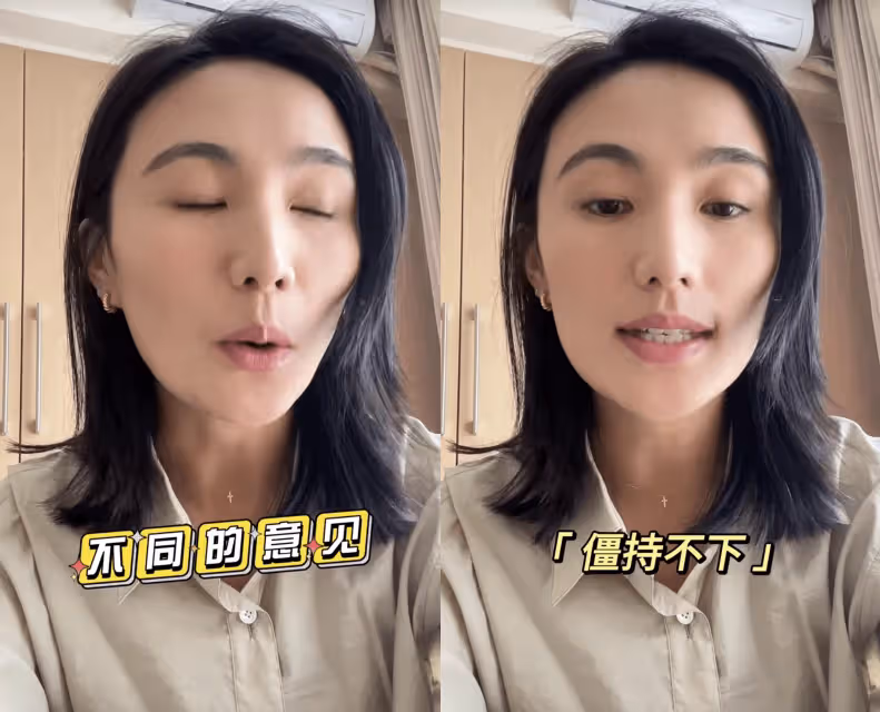 結婚一年海哈金喜就對李亞鵬不滿,李亞鵬的小算盤打錯了