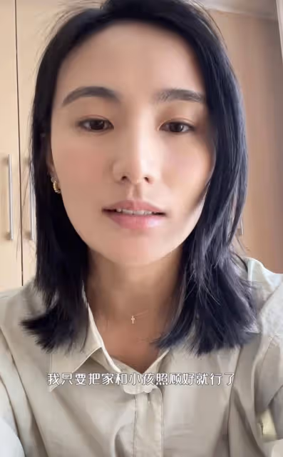 結婚一年海哈金喜就對李亞鵬不滿,李亞鵬的小算盤打錯了