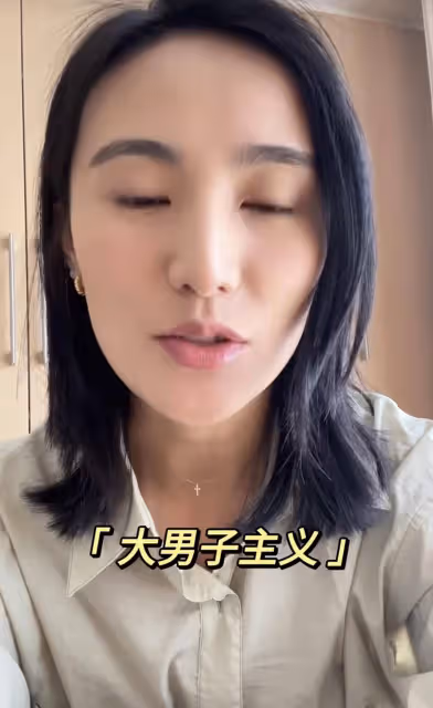 結婚一年海哈金喜就對李亞鵬不滿,李亞鵬的小算盤打錯了