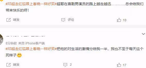 華表獎紅毯看點,易烊千璽顯成熟,王一博拘謹,謝霆鋒造型老氣