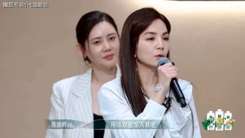 《浪姐4》三公曝光,吳倩還在,有人喊別投謝娜,徐懷鈺不再划水