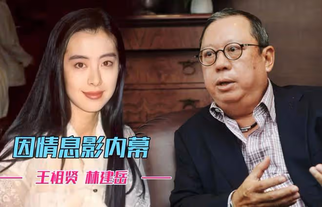 林利兒何超欣baby同框，林利兒氣質出眾身材好，何超欣被指太普通