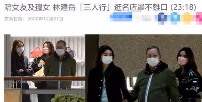 林利兒何超欣baby同框，林利兒氣質出眾身材好，何超欣被指太普通