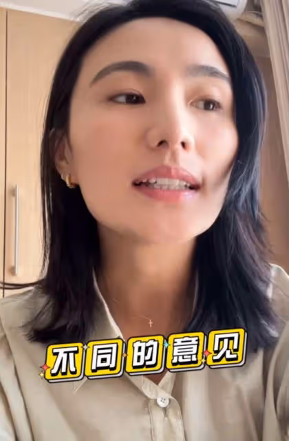 海哈金喜打算賣貨幫老公還債,遭到李亞鵬反對,被吐槽聯合演戲