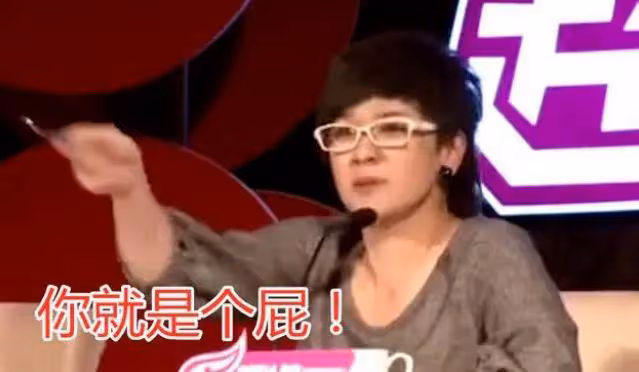 梁馨予回應柯以敏道歉,她是一個刀子嘴豆腐心的人,網友卻不買帳