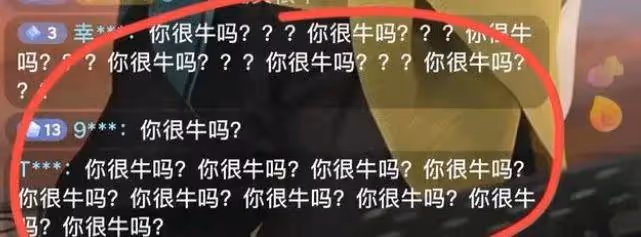 梁馨予回應柯以敏道歉,她是一個刀子嘴豆腐心的人,網友卻不買帳