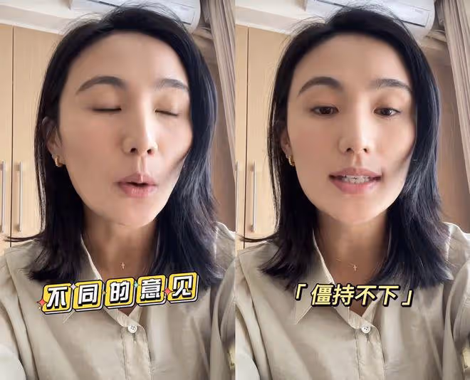海哈金喜與李亞鵬冷戰,控訴老公太大男子主義!不願再當全職太太