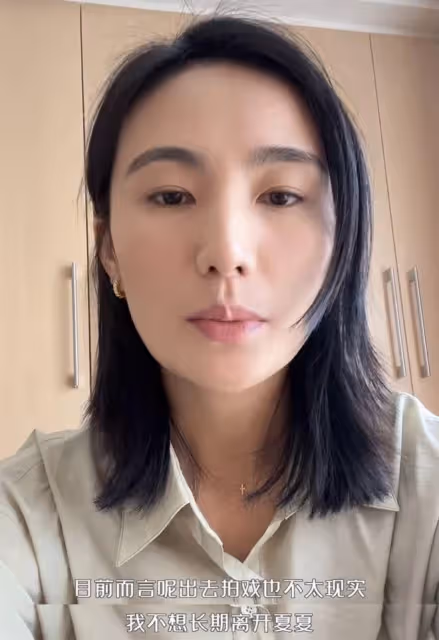 海哈金喜與李亞鵬冷戰,控訴老公太大男子主義!不願再當全職太太