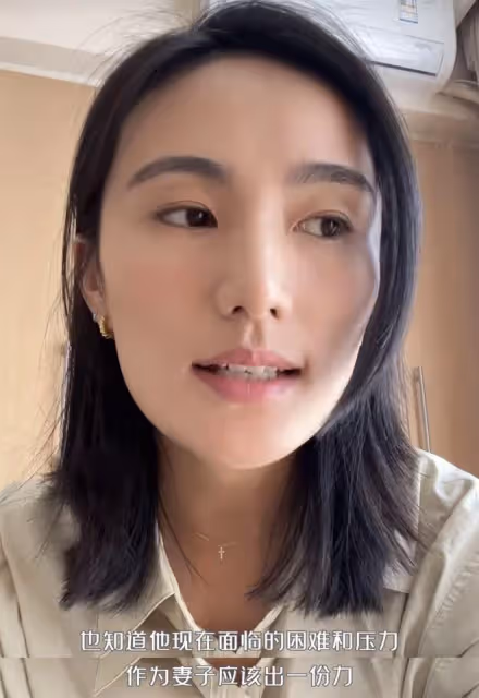 海哈金喜與李亞鵬冷戰,控訴老公太大男子主義!不願再當全職太太
