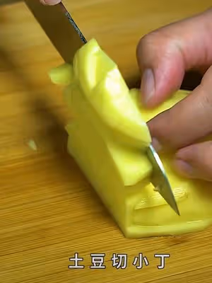 肉沫青椒土豆丁