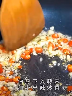 肉沫青椒土豆丁