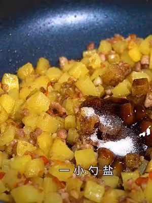 肉沫青椒土豆丁