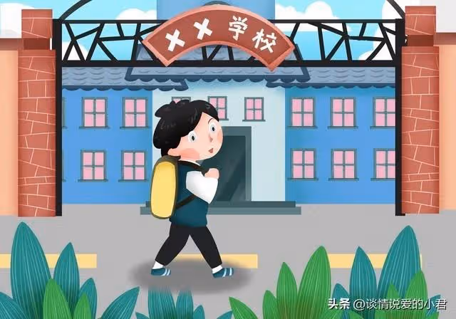 學區房借大姐住8年，去要房的時候她說還房可以，但是得再借一套