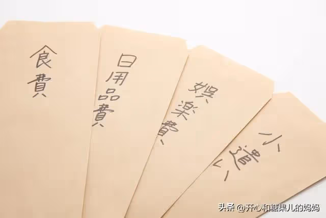 三胎順產男孩,丈夫卻向妻子索要20萬,婆婆:養了三年和親生一樣