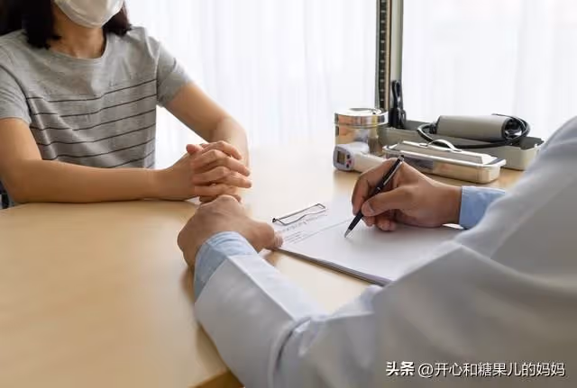 因為婚禮前懷孕,婆婆說16萬彩禮不給了,這孩子我不生錯了嗎?